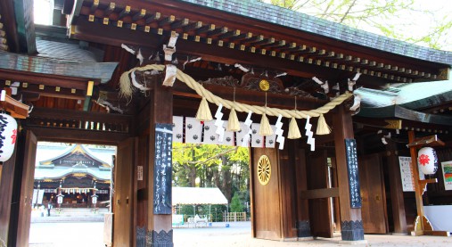 パワースポット東京のへそ 大宮八幡宮にお参りに行ってきました 商売繁盛祈願 美容室 Sasayoshi 東京渋谷 原宿おすすめヘアサロン